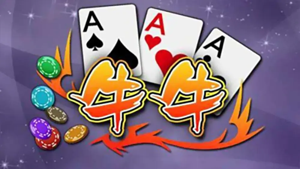 棋牌游戏下载网-海量手机棋牌游戏免费下载，畅享无限乐趣！(图2)