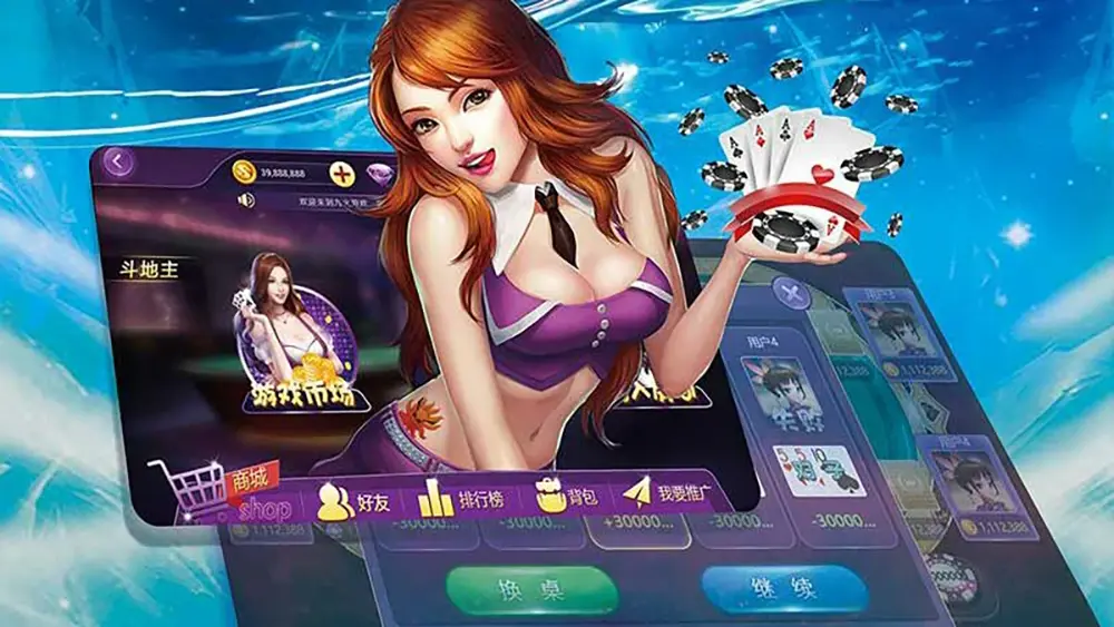 手机棋牌游戏下载_热门麻将斗地主合集​(图3)